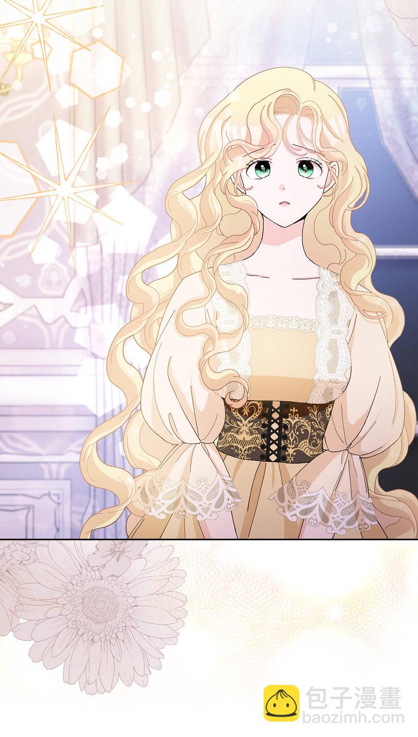 夫君，請再一次跟我結婚吧 - 56 完美的身材 - 5