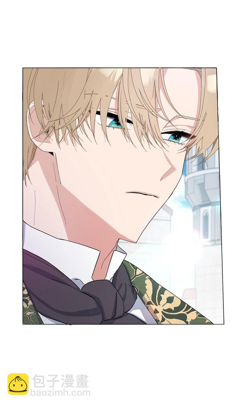 夫君，請再一次跟我結婚吧 - 6 舞會前的準備(2/2) - 3