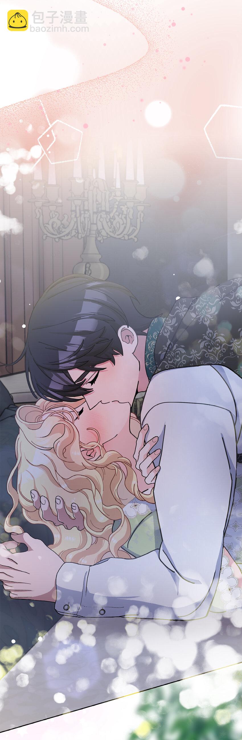 夫君，請再一次跟我結婚吧 - 66 王女的禮物(2/2) - 2