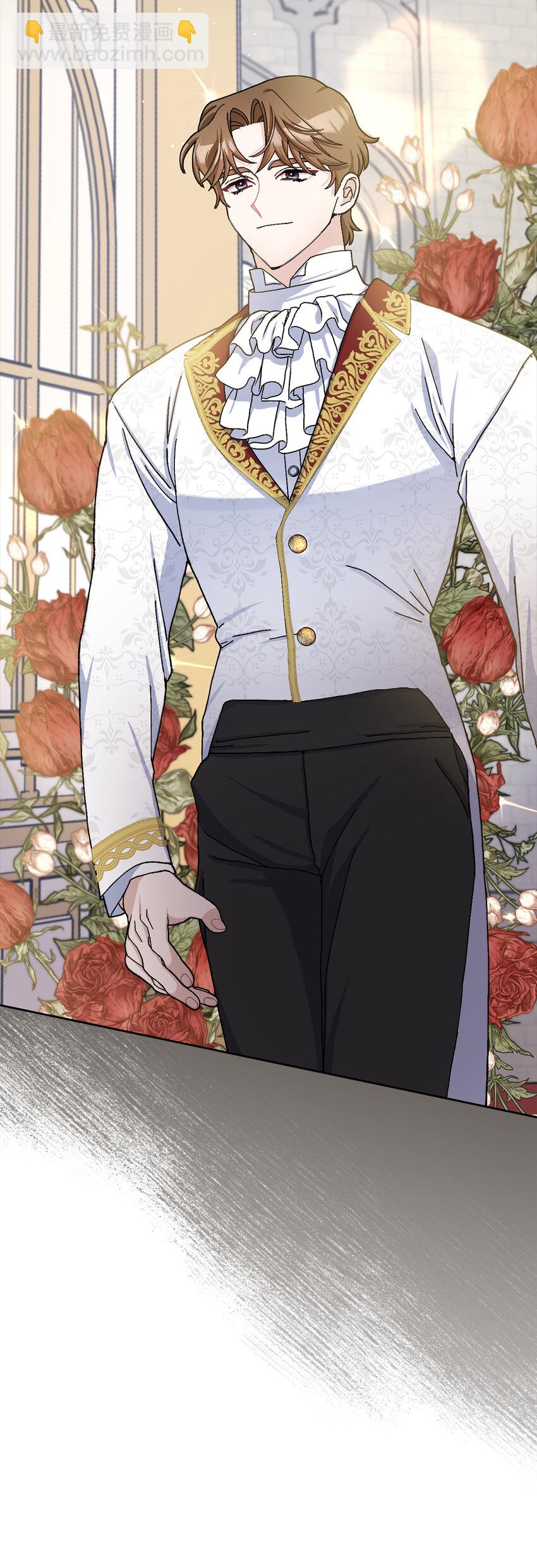 夫君，請再一次跟我結婚吧 - 68 別有用心的禮物(1/2) - 1