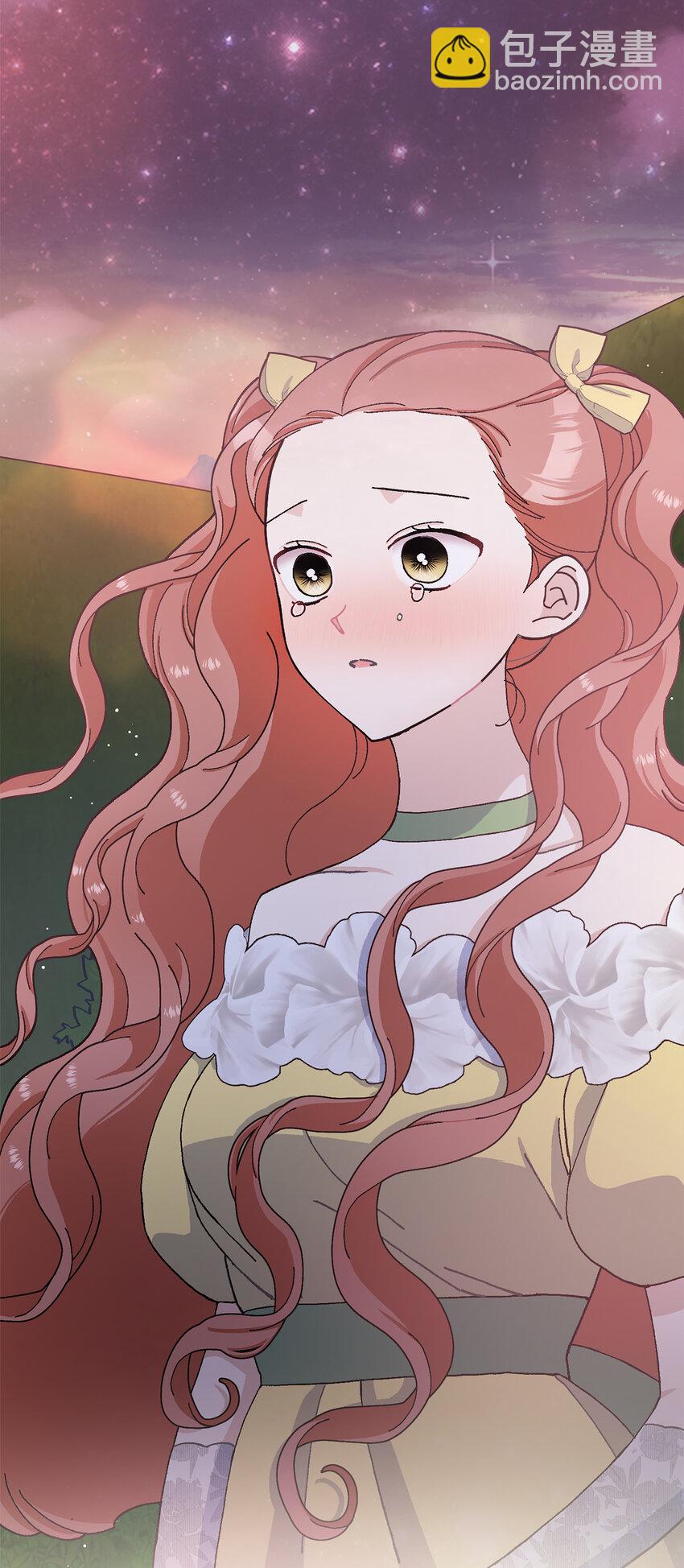 夫君，請再一次跟我結婚吧 - 70 傲慢的侯爵 - 5