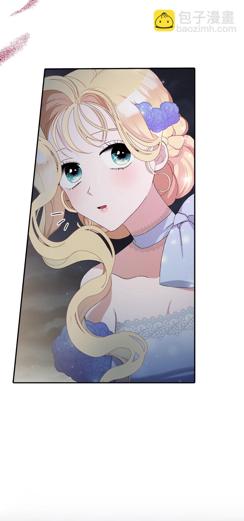 夫君，請再一次跟我結婚吧 - 8 卡爾迪，我來找你了(1/2) - 7