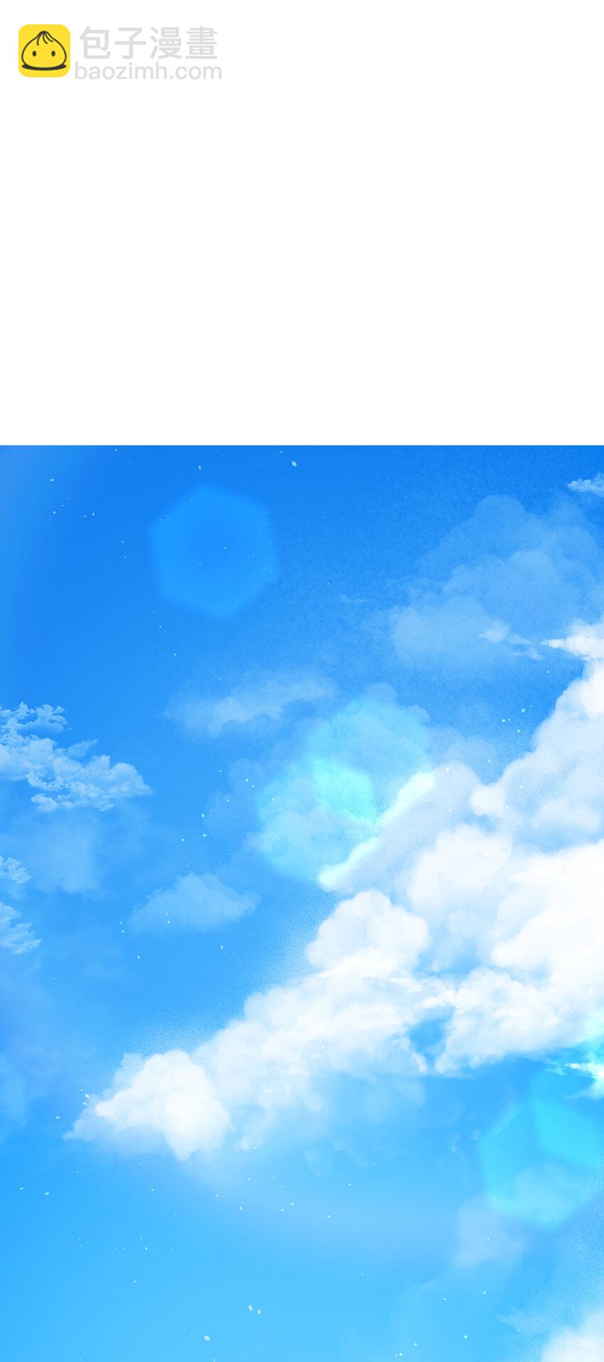 夫君，請再一次跟我結婚吧 - 76 讓她幸福是我的責任(1/2) - 8