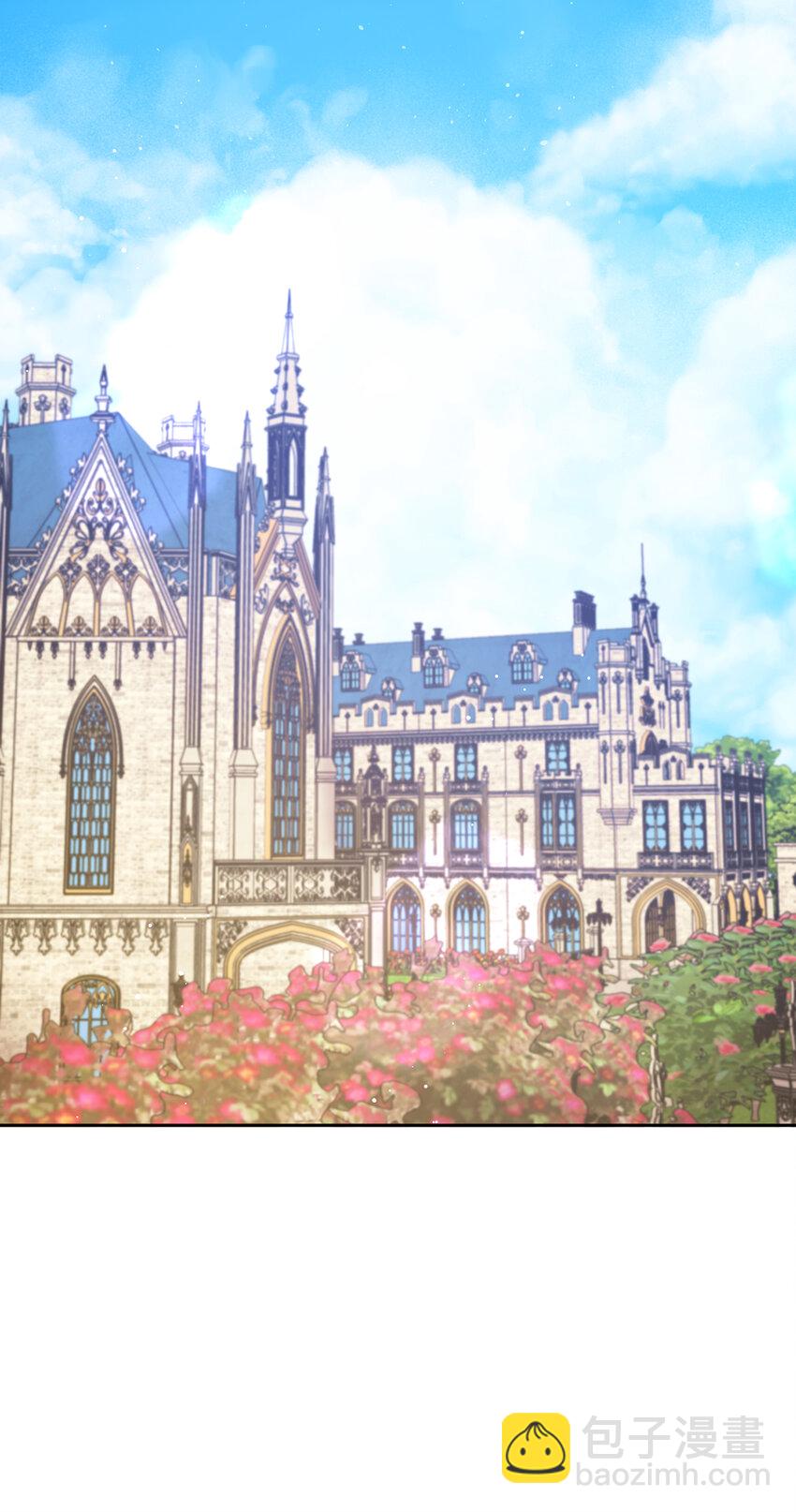 夫君，請再一次跟我結婚吧 - 76 讓她幸福是我的責任(1/2) - 1