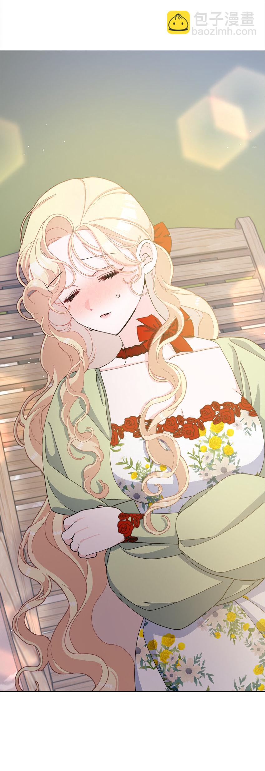 夫君，請再一次跟我結婚吧 - 76 讓她幸福是我的責任(2/2) - 1