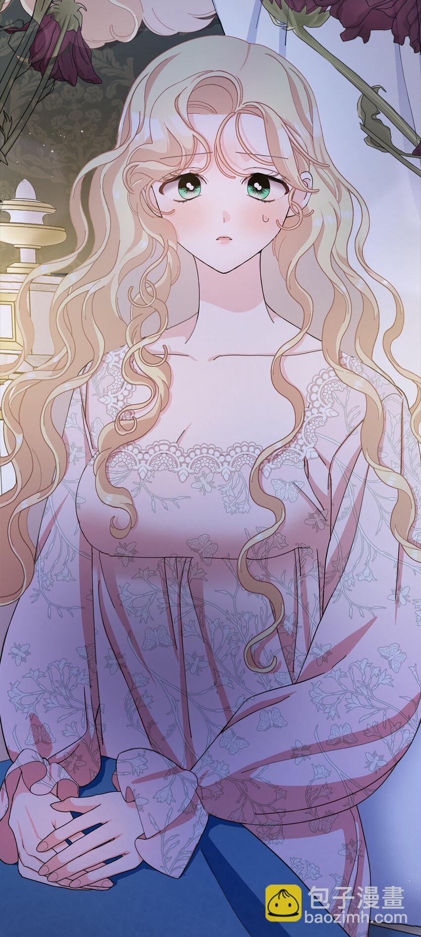 夫君，請再一次跟我結婚吧 - 78 痛苦的回憶(1/2) - 3