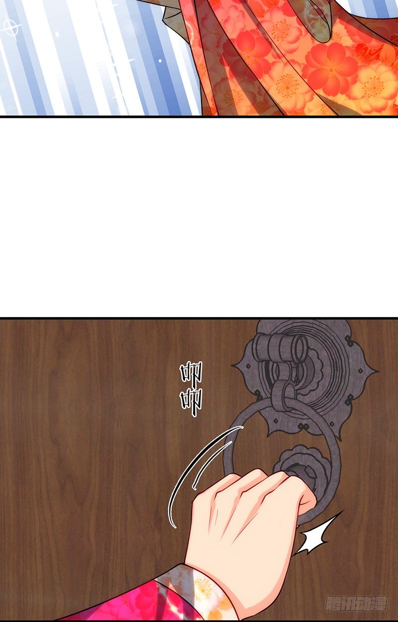 第十一章 青楼一日游(1/2)-第11话