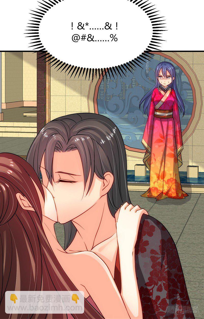 第十一章 青楼一日游(1/2)-第11话