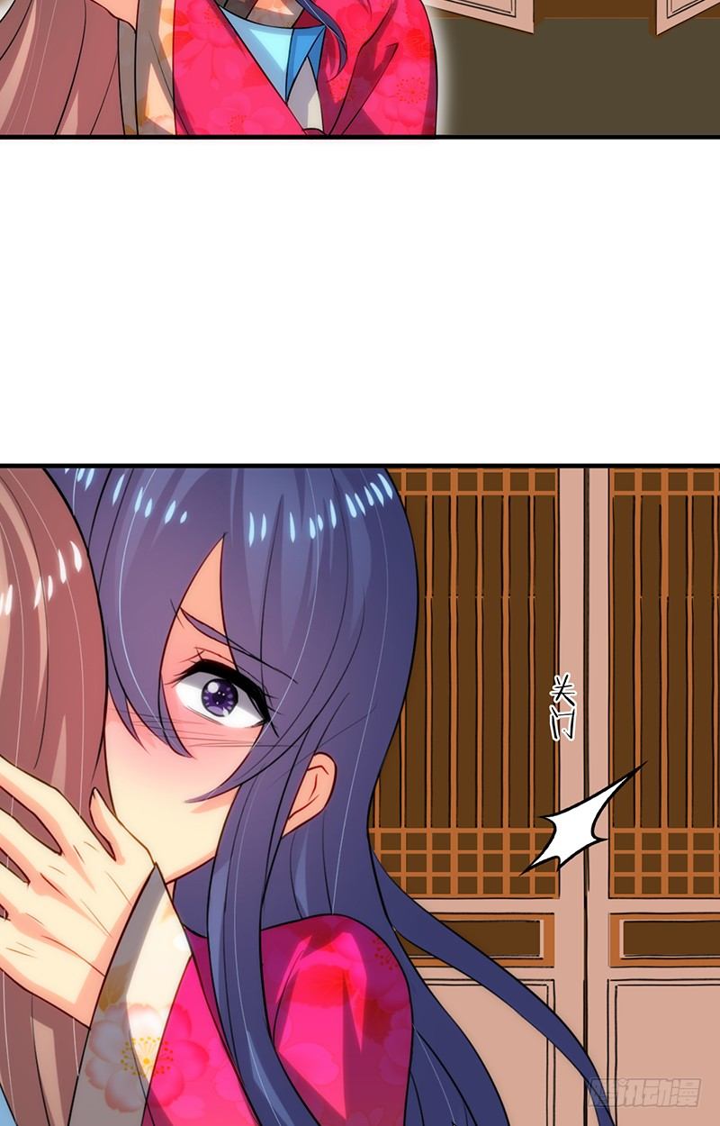 第十一章 青楼一日游(1/2)-第11话