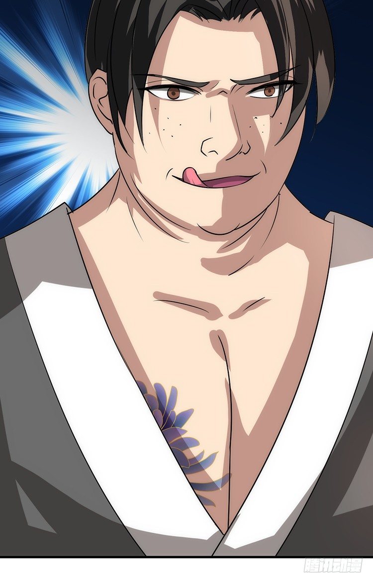 第十三章 失算(1/2)-第13话