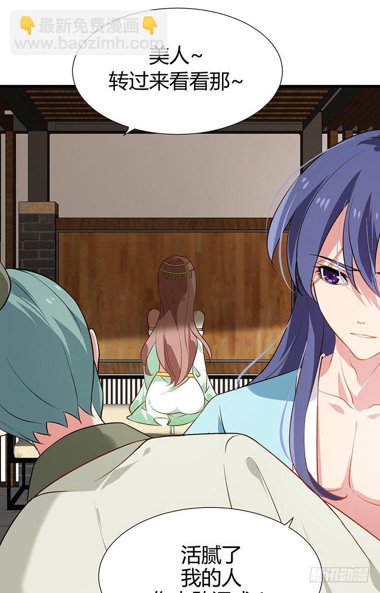 第十五章 是敌是友(1/2)-第15话