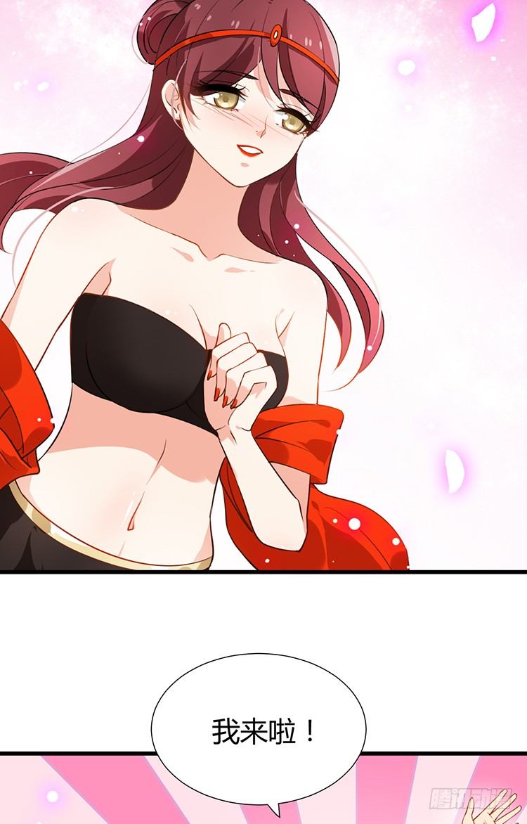 第十五章 是敌是友(1/2)-第15话