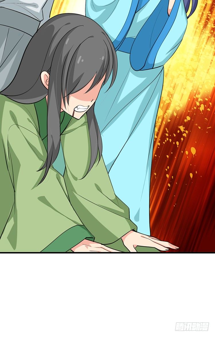 第十九章 暗中行动(1/2)-第19话