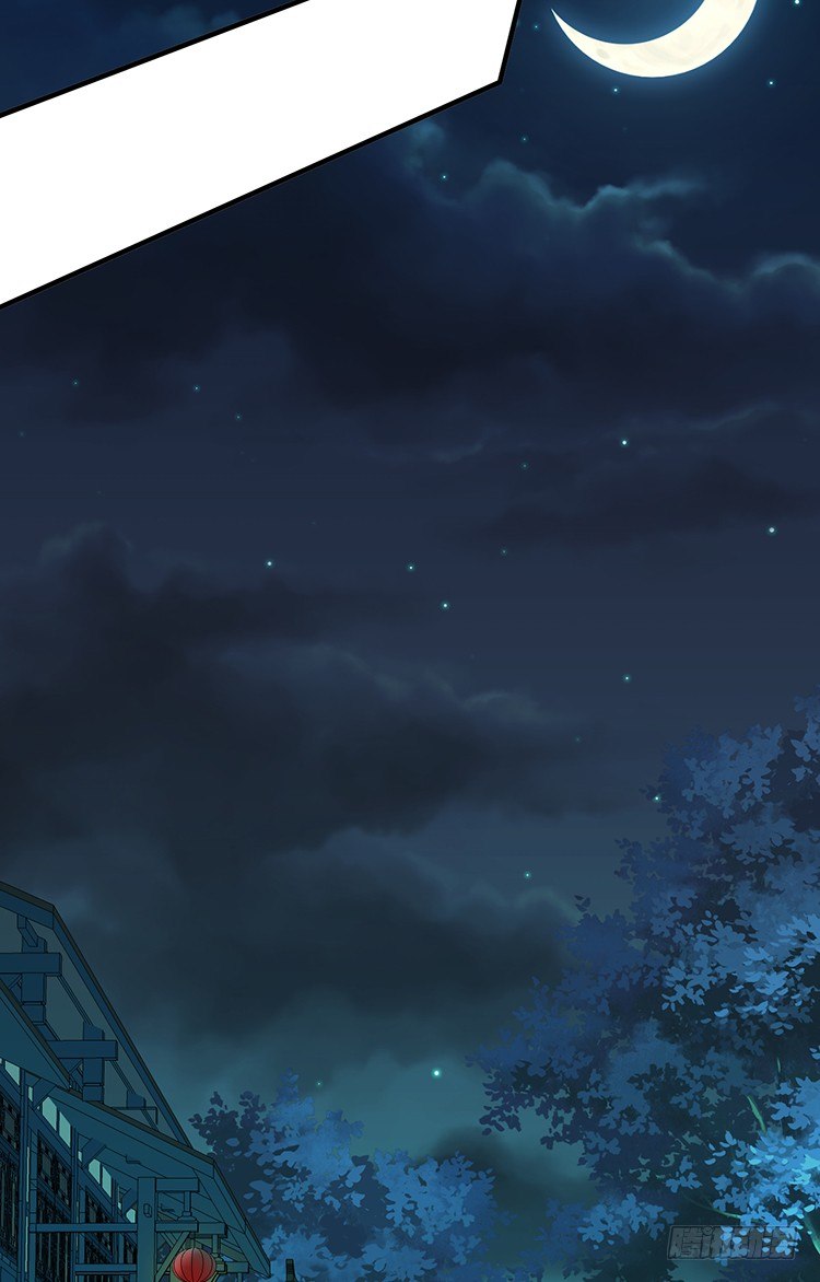 第十九章 暗中行动(1/2)-第19话