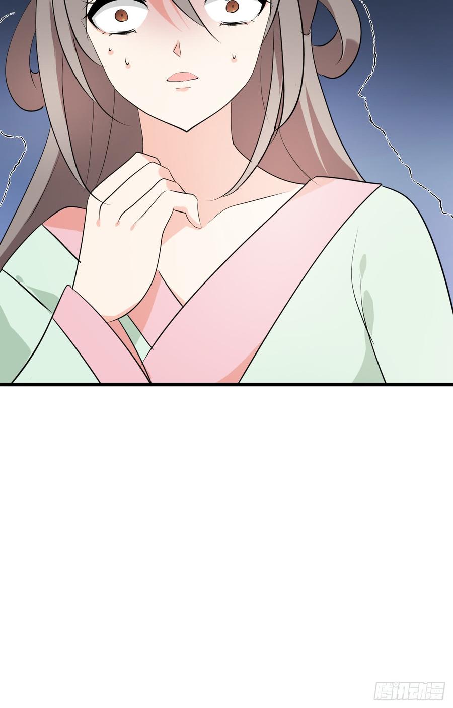 第二十九 不可说破-第29话