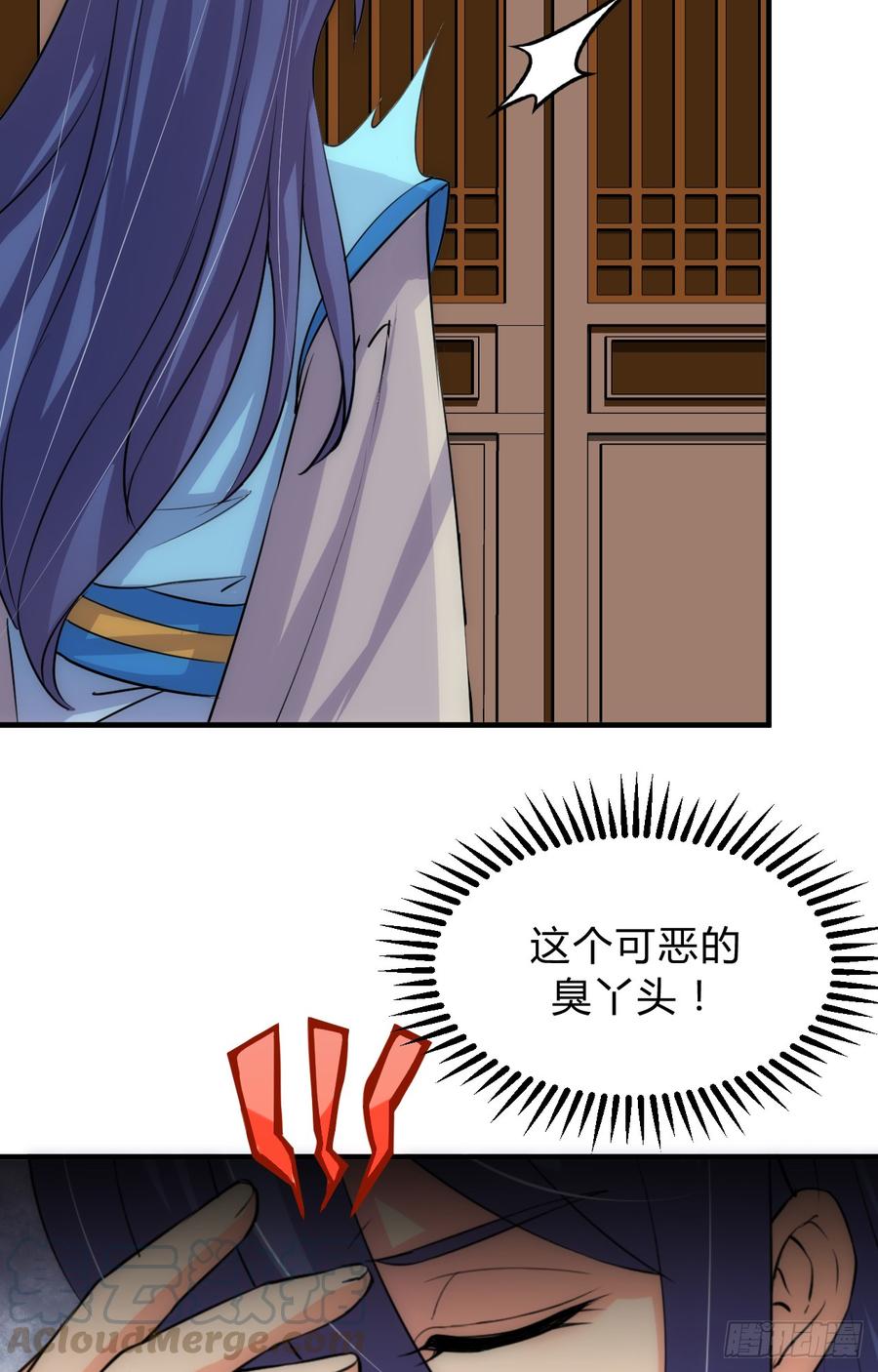 第三十九章 阴云密布-第39话