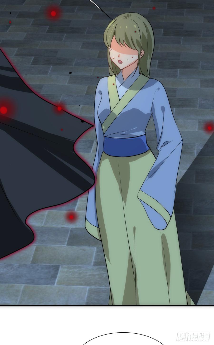 第四十一章 险局-第41话