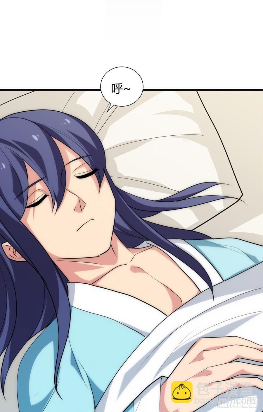 第四十五章 这次由我来(1/2)-第45话