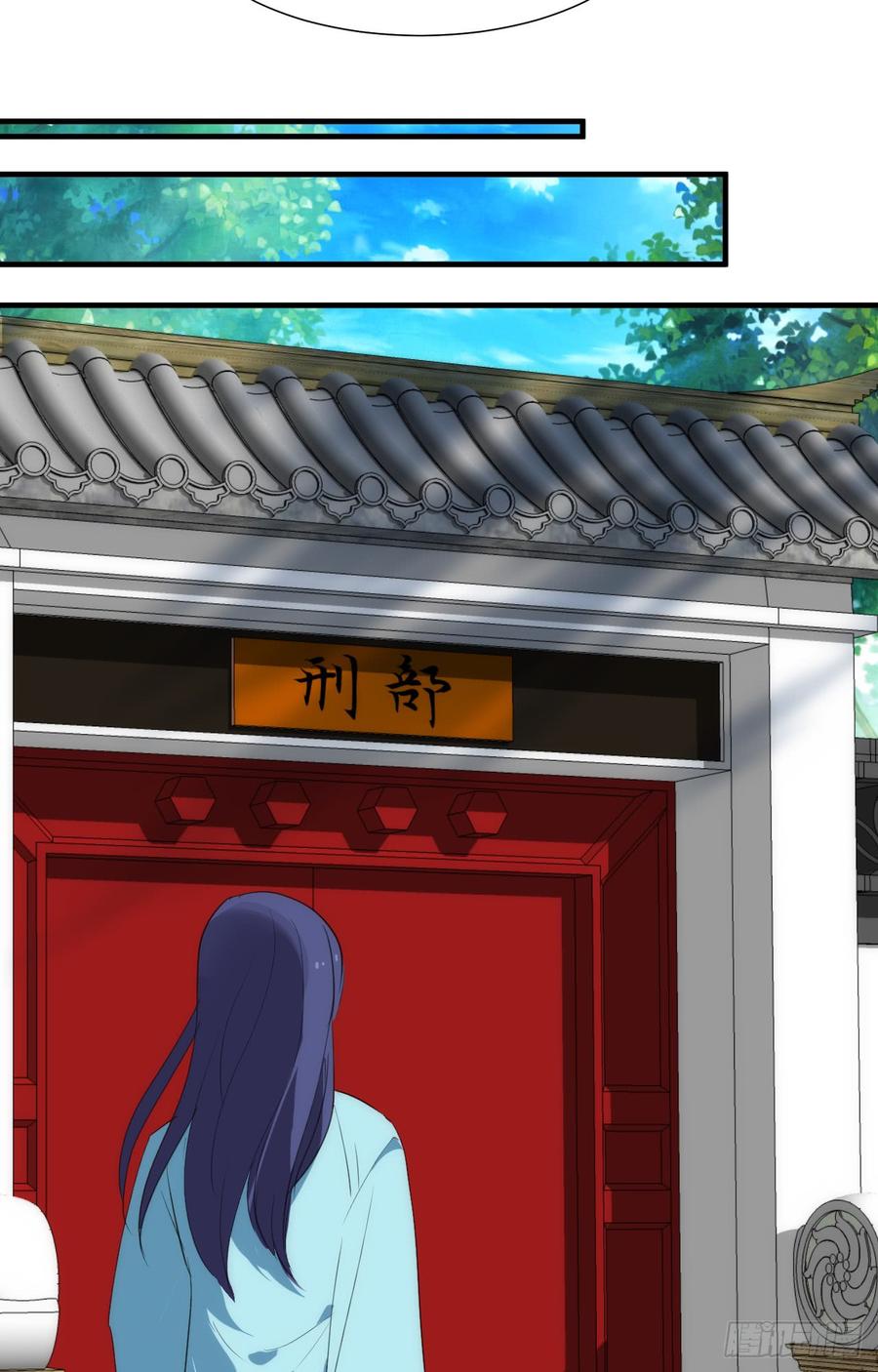 第四十五章 这次由我来(1/2)-第45话