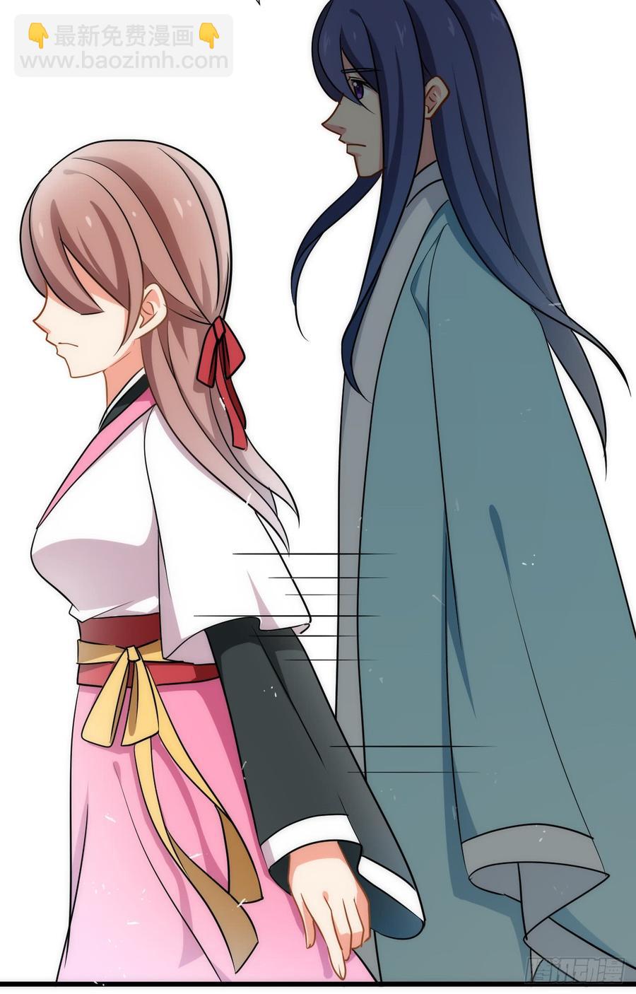 第四十五章 这次由我来(1/2)-第45话