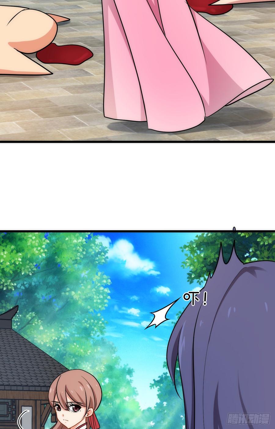 第四十五章 这次由我来(1/2)-第45话