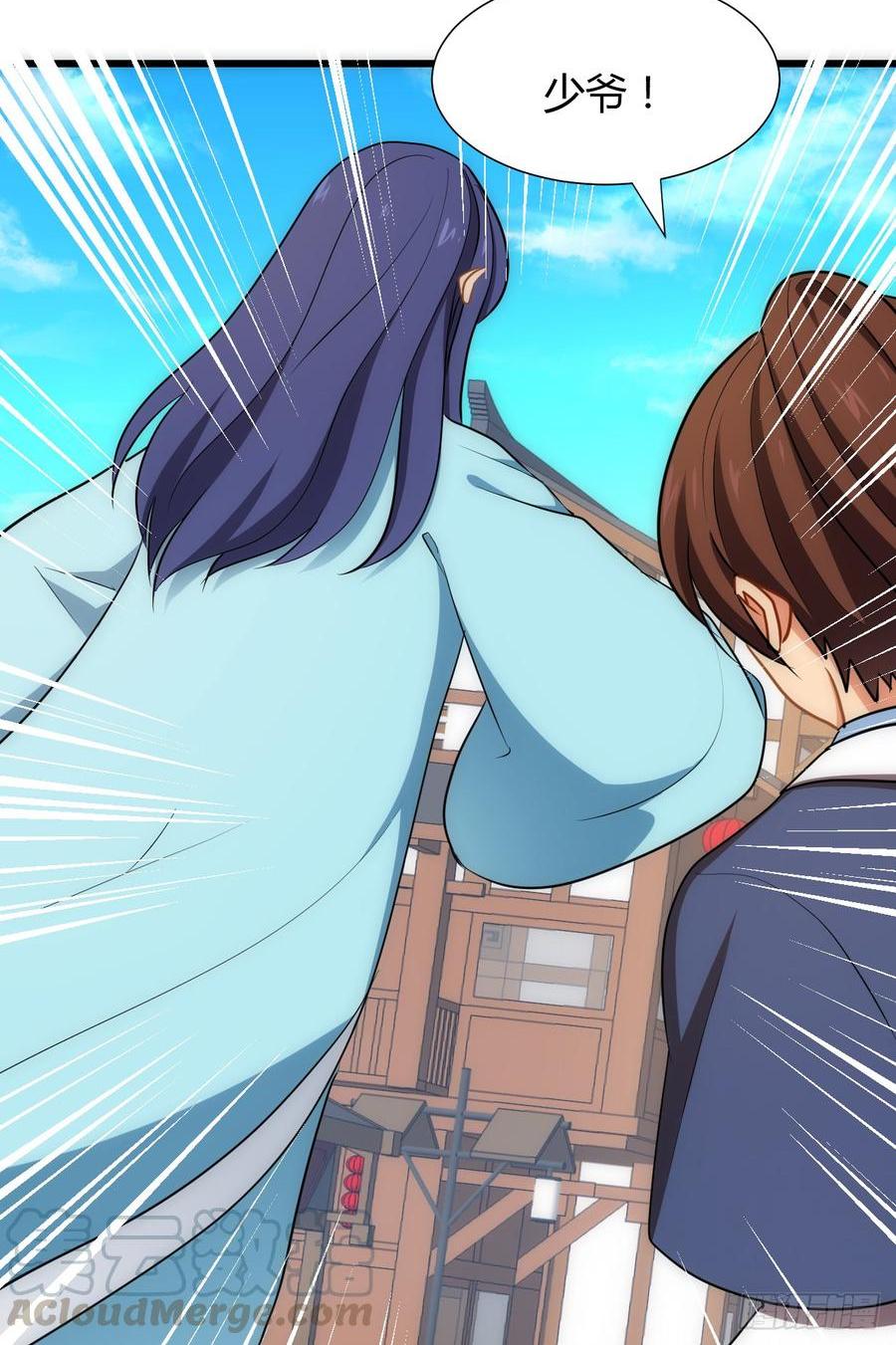 第四十七章 苦涩甜蜜-第47话