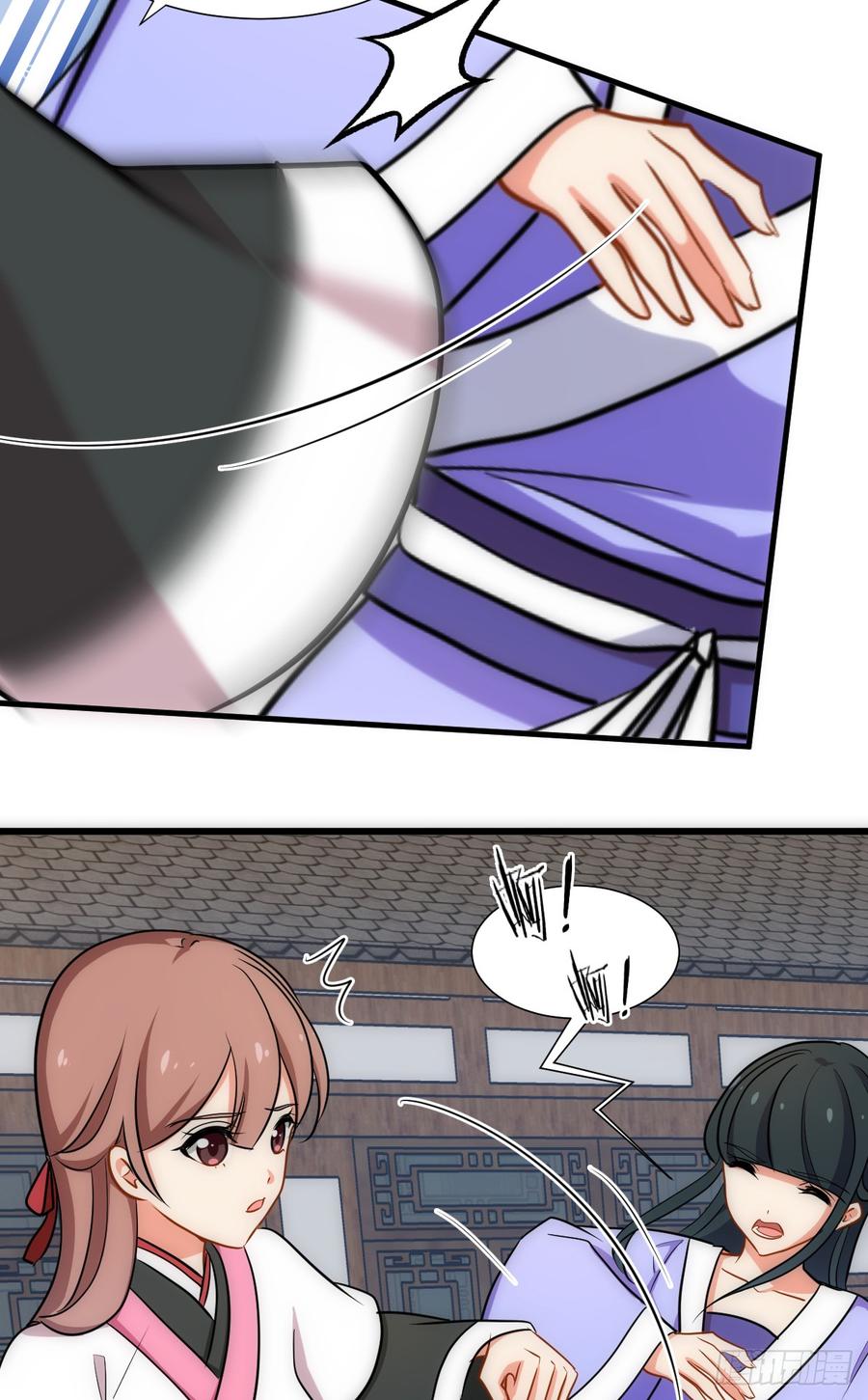 第四十七章 苦涩甜蜜-第47话