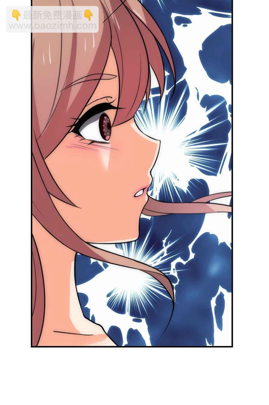 第五十三章 心仪-第53话