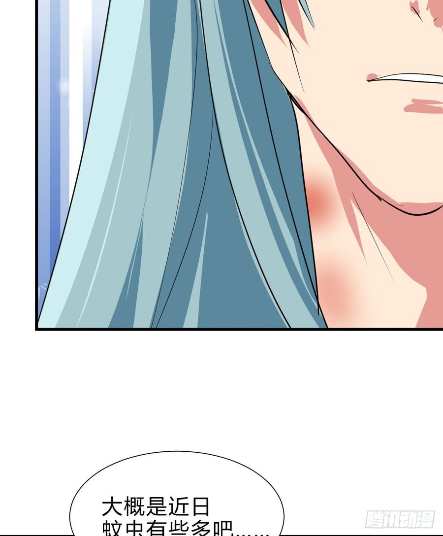 第六十三章 痴心-第63话