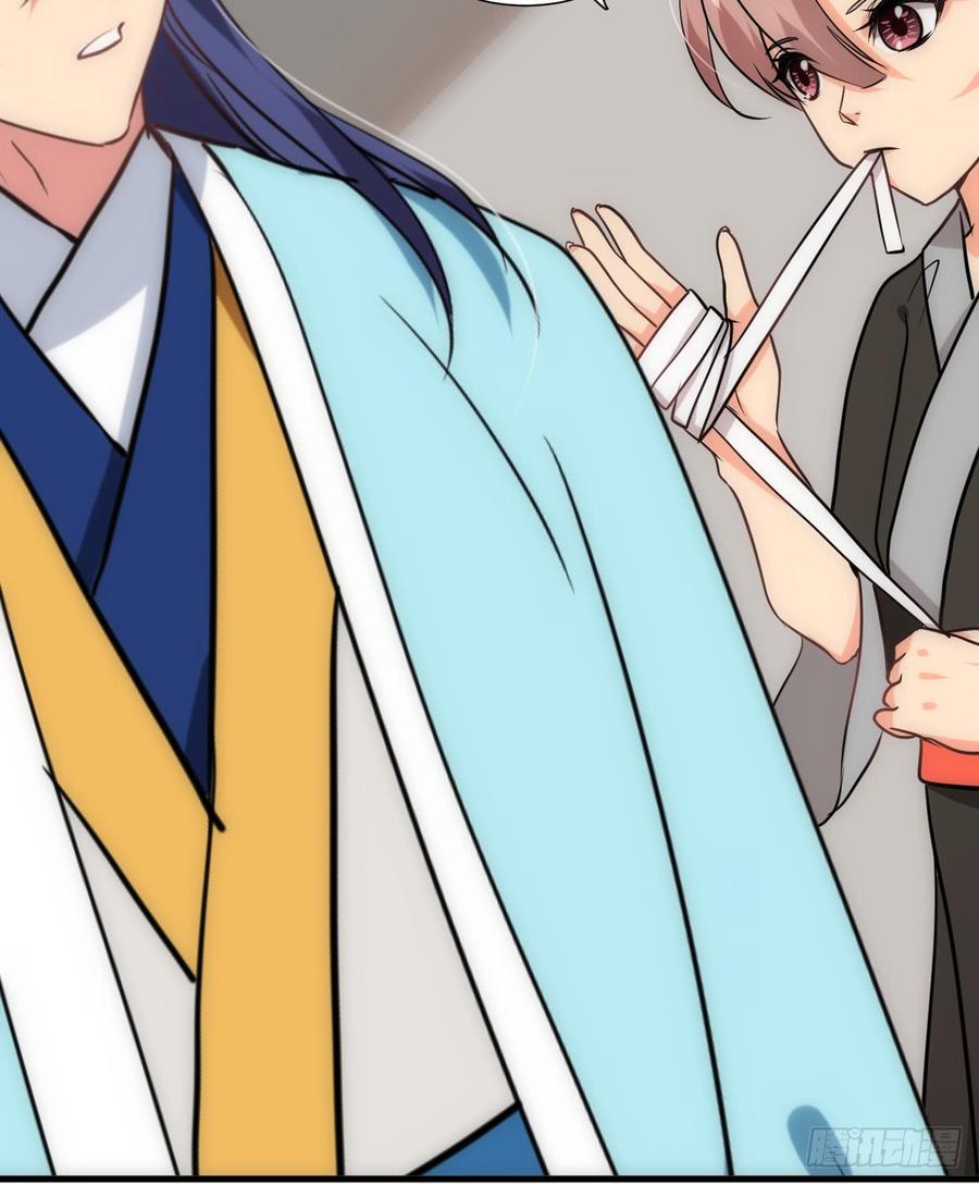 第六十五章 一丢丢恩情(1/2)-第65话