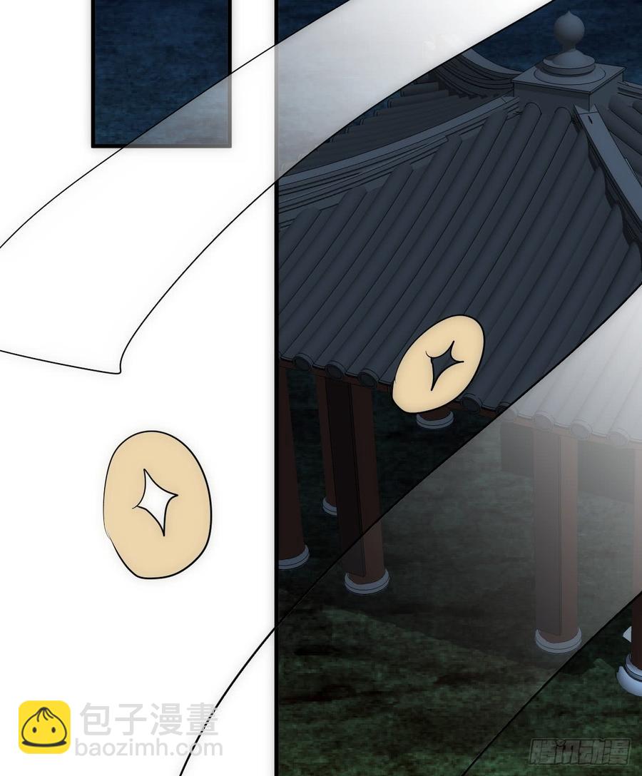 第六十五章 一丢丢恩情(1/2)-第65话