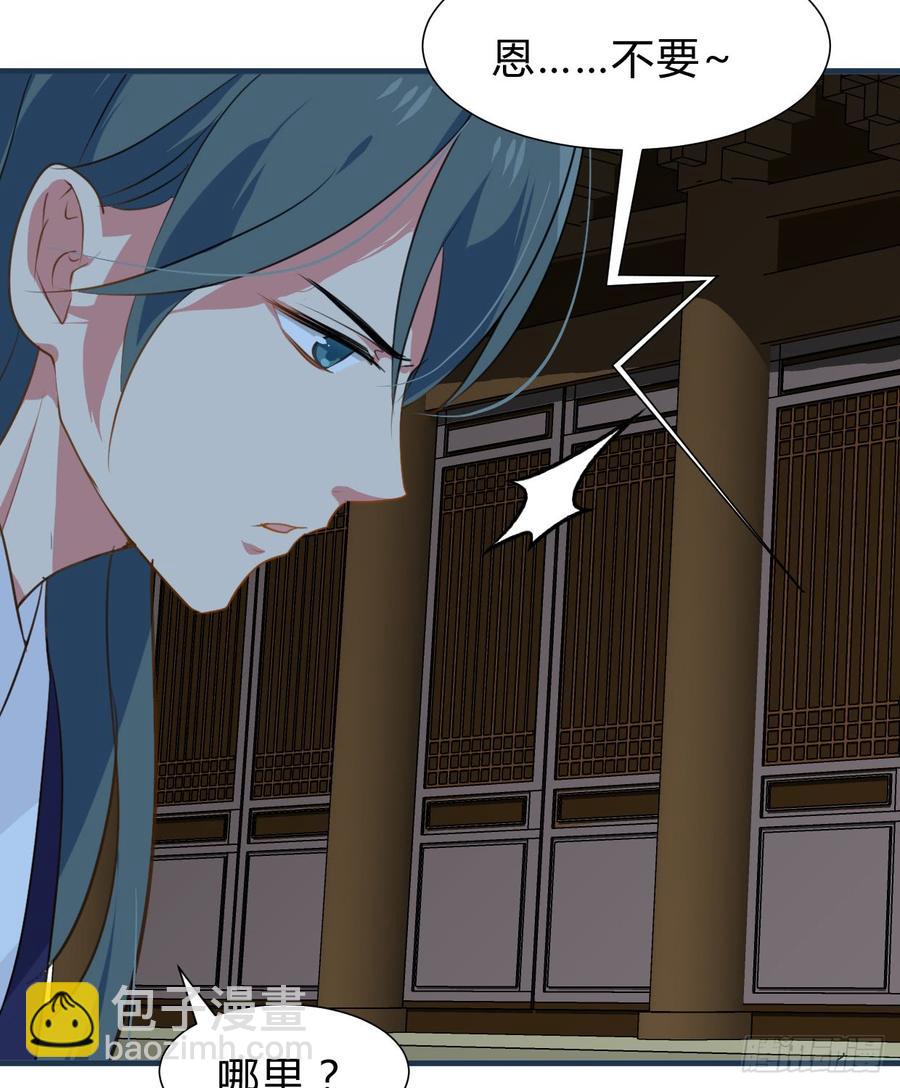 第六十七章 缘分(1/2)-第67话