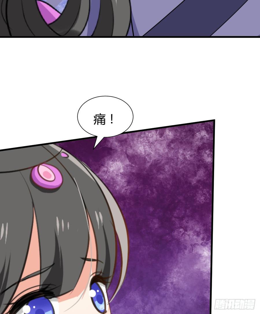 第六十七章 缘分(1/2)-第67话