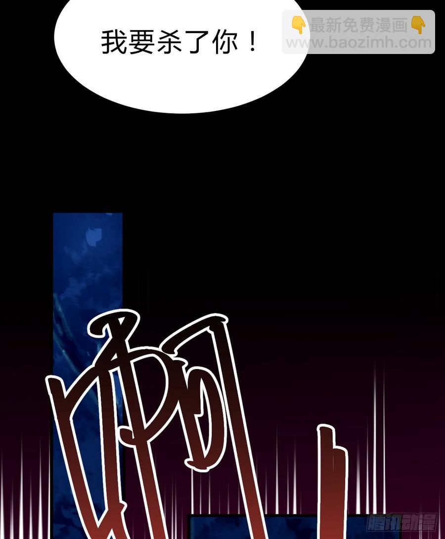 第六十七章 缘分(1/2)-第67话