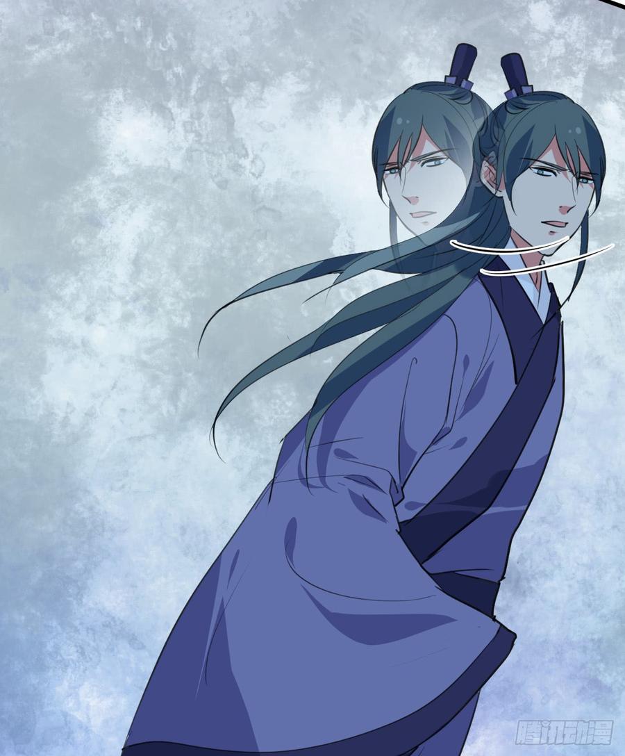 第六十七章 缘分(1/2)-第67话