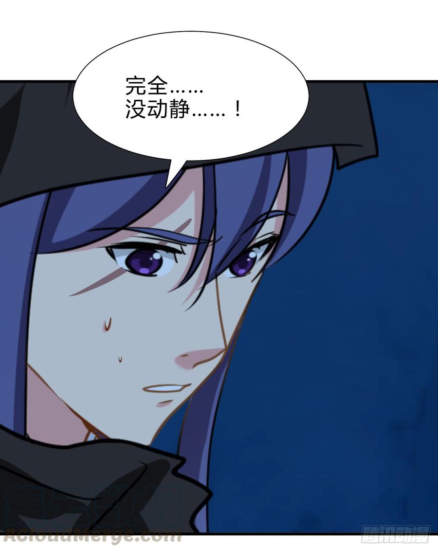 第六十七章 缘分(1/2)-第67话