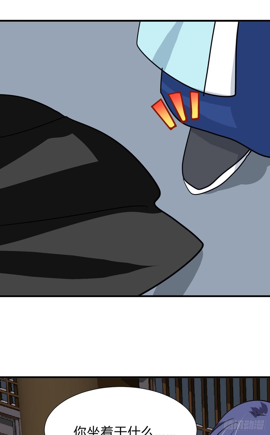 第六十九章 不同寻常(1/2)-第69话