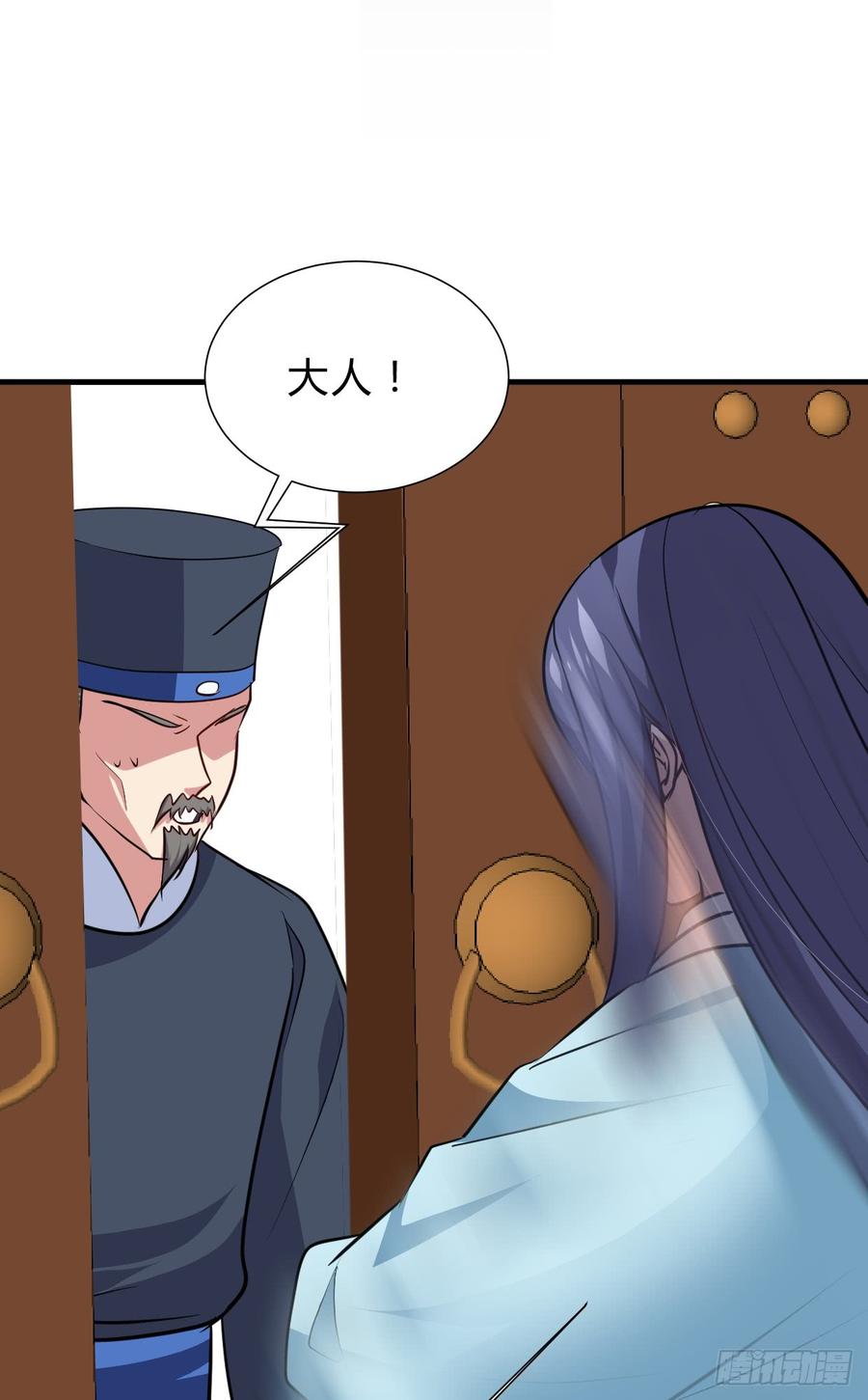 第七十一章 谋划-第71话