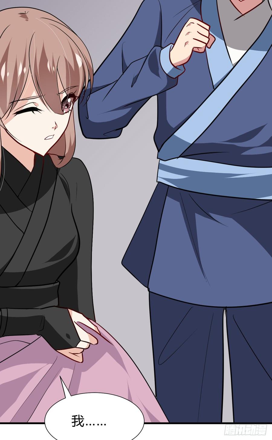 第七十一章 谋划-第71话