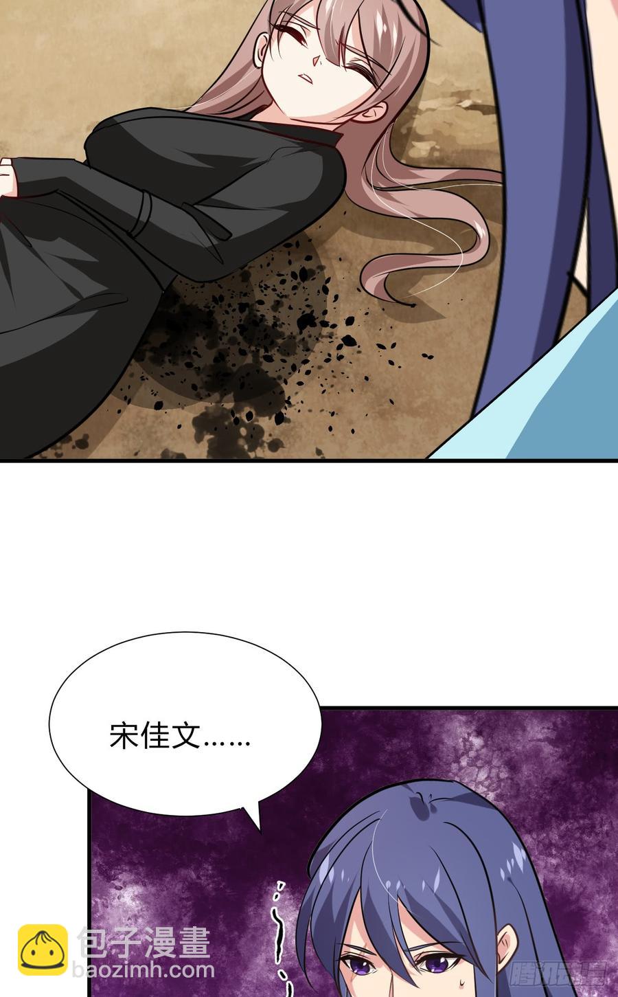 第七十一章 谋划-第71话