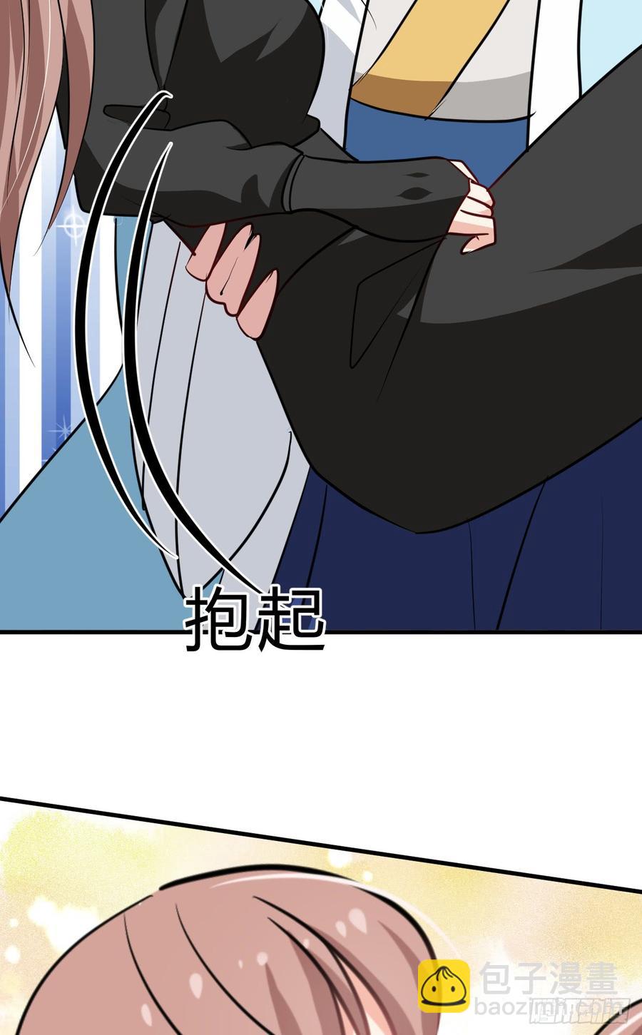 第七十一章 谋划-第71话