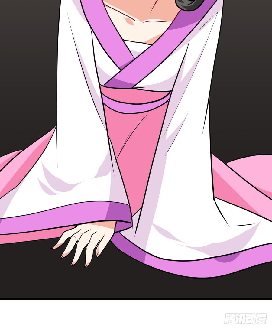 第七十三章 化蝶-第73话