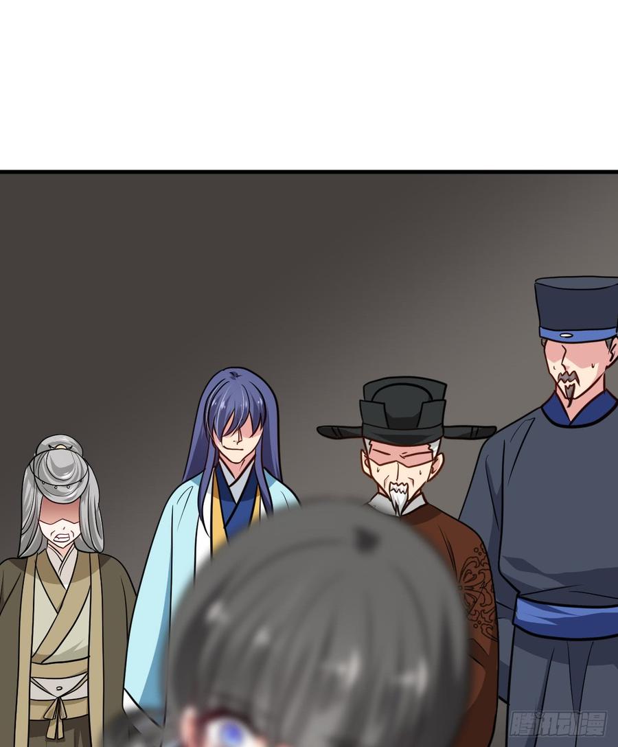 第七十三章 化蝶-第73话