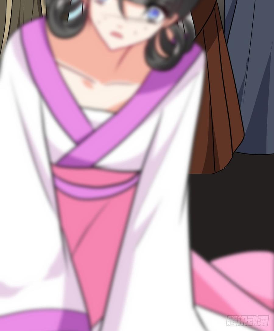 第七十三章 化蝶-第73话