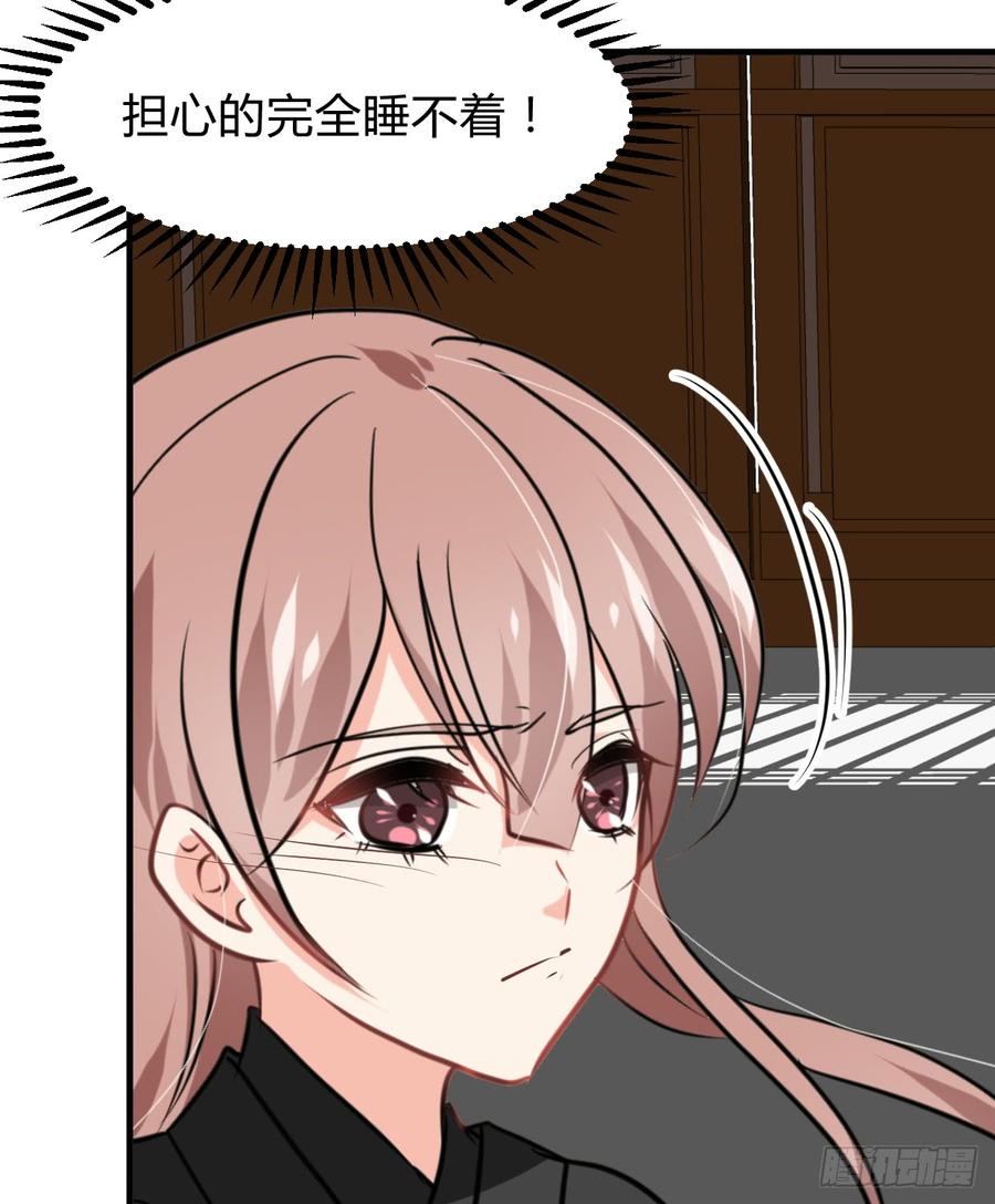 第七十三章 化蝶-第73话