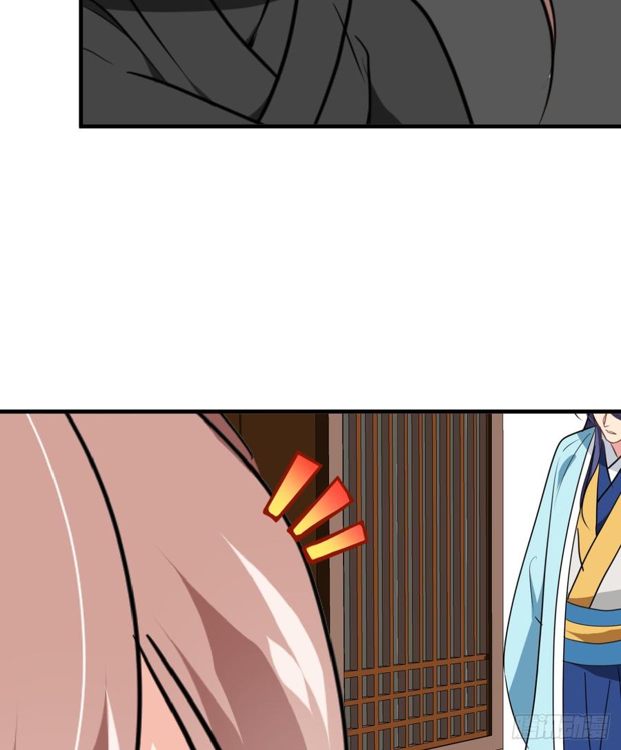 第七十三章 化蝶-第73话