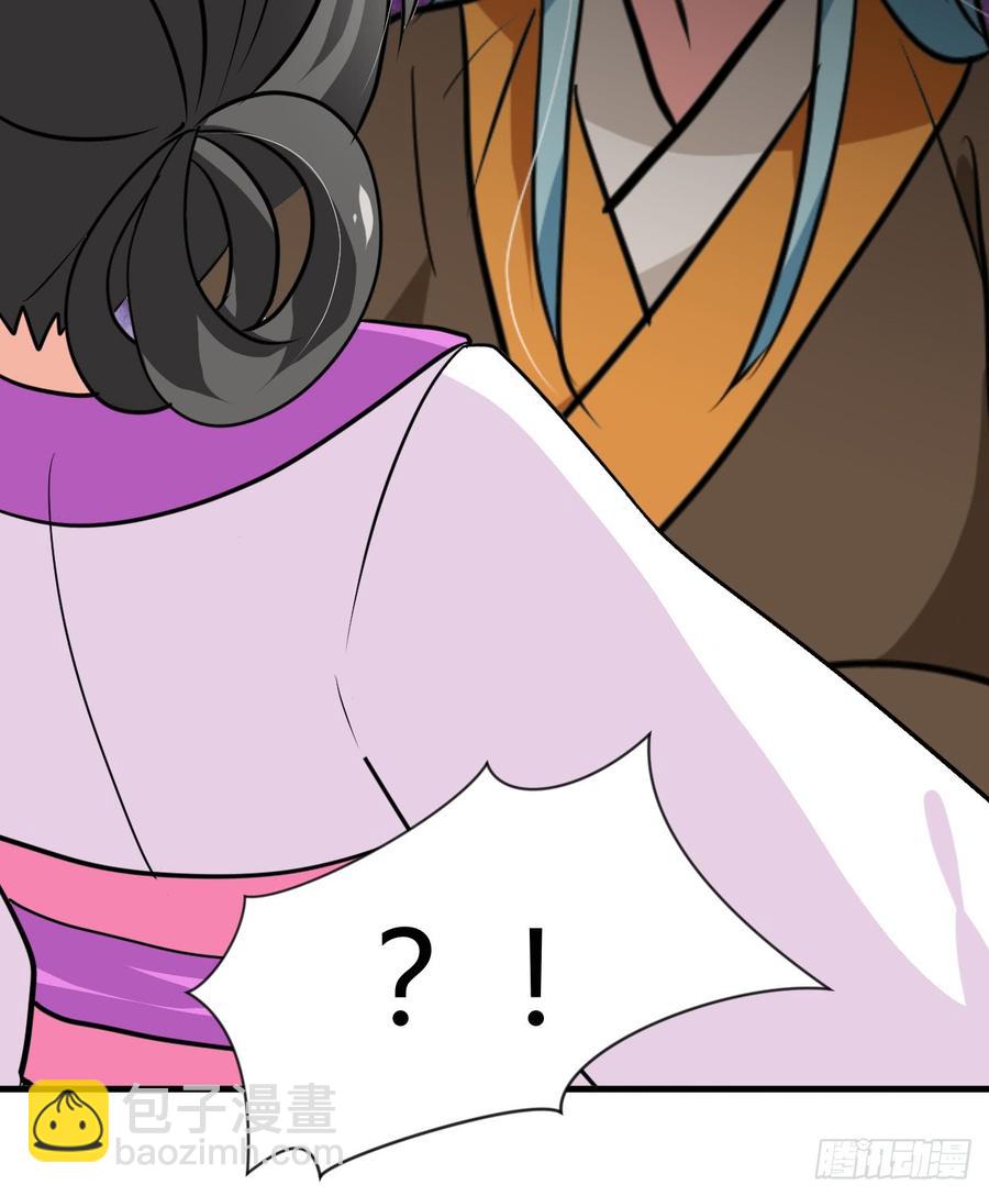 第七十三章 化蝶-第73话