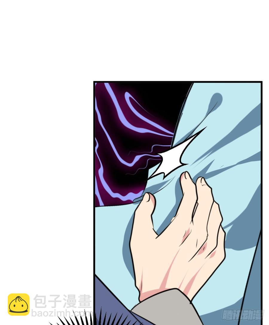 第七十五章 命定之人-第75话