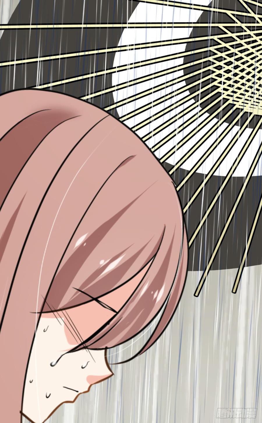 第七十七章 意难平(1/2)-第77话