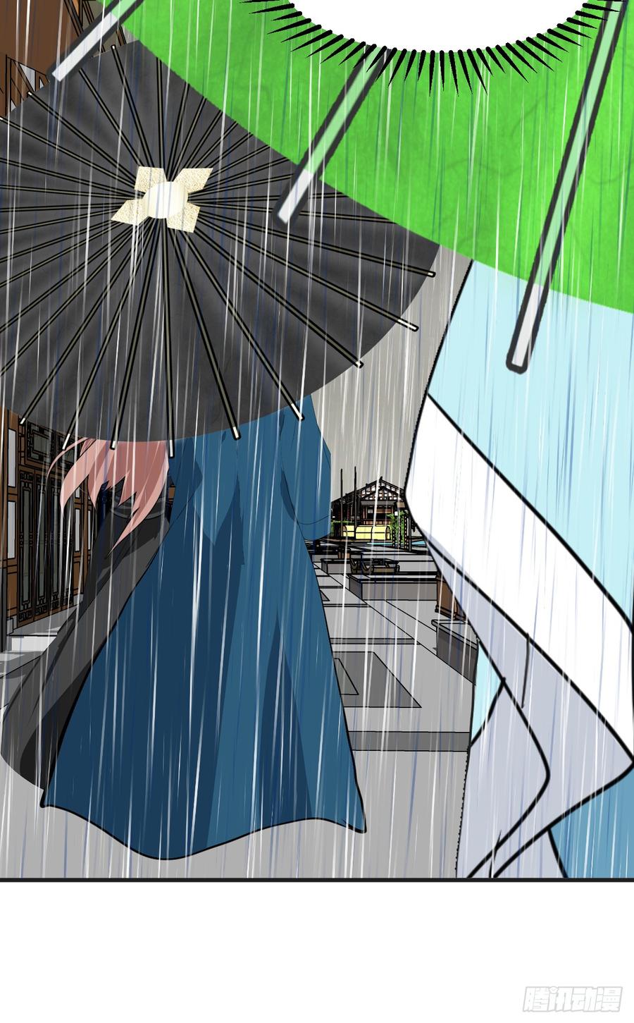 第七十七章 意难平(1/2)-第77话